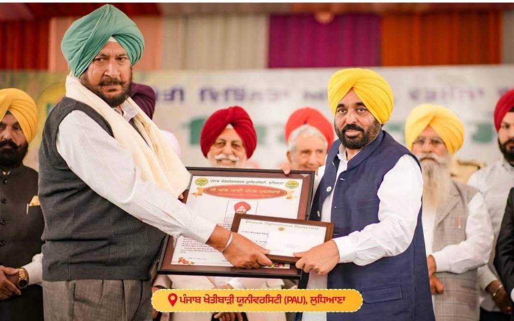 Progressive Farmer Surjit Singh Bimb Honored by Chief Minister for Adopting Organic Farming through PAU